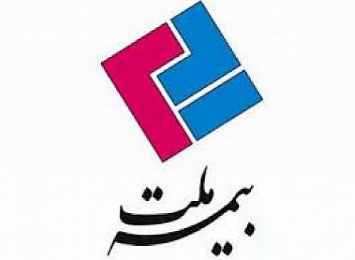  بیمه ملت از فهرست پذیرندگان قبولی اتکایی خارج شد